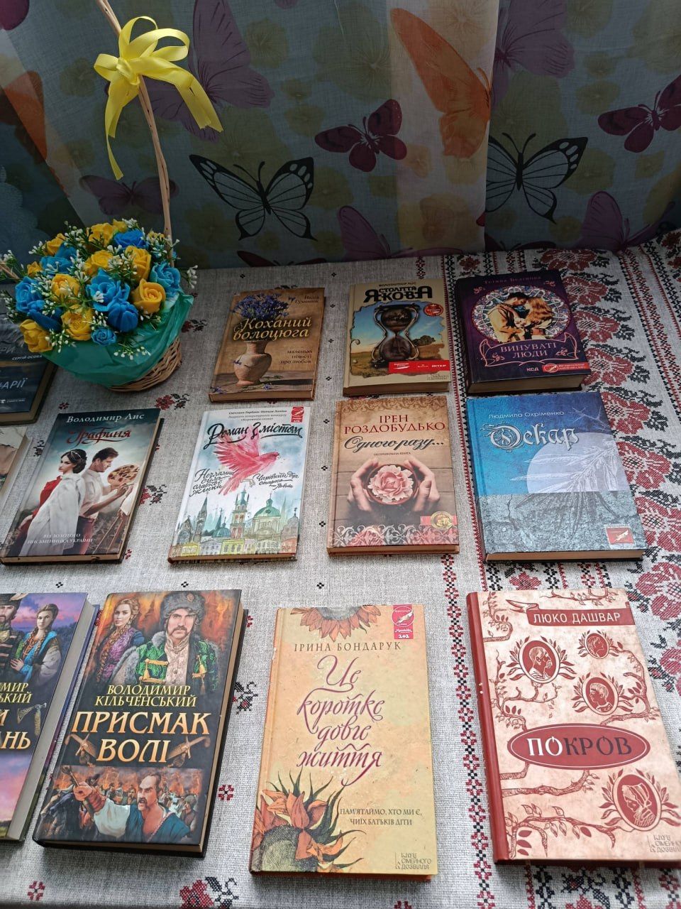 У Малобакайській СБФ нові надходження книг