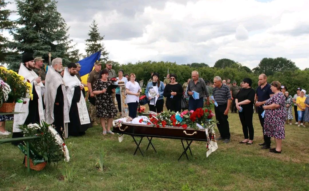 Решетилівська громада попрощалася із захисником Сергієм Корячком
