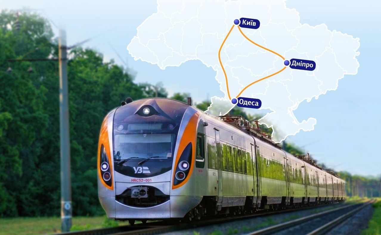 Укрзалізниця запускає перший в історії швидкісний поїзд між Дніпром та Одесою