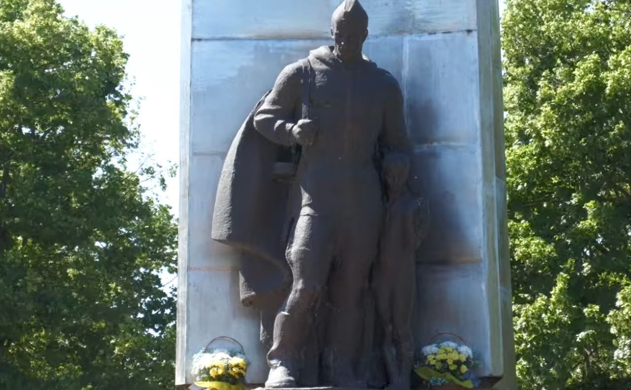 Вони звільняли нашу землю…