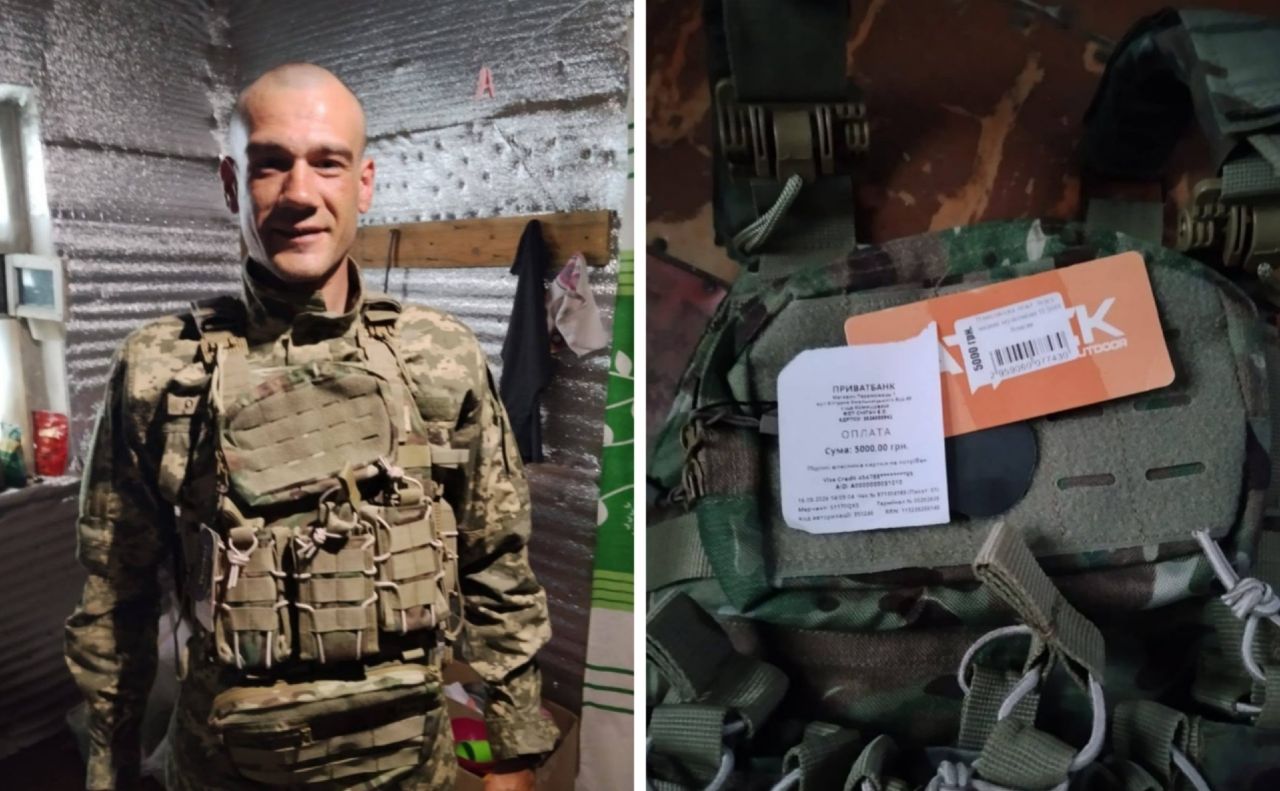 Малобакайці підтримали збір на плитоноску для земляка