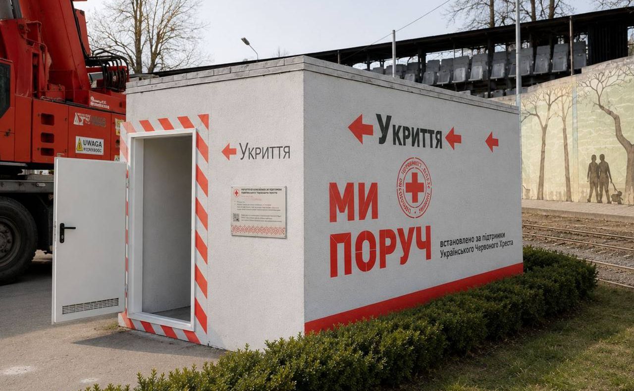 На вулицях Полтави з’являться модульні укриття
