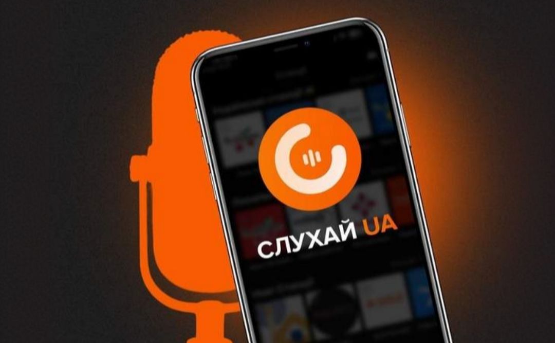 Relife FM відтерпер є у за стосунку «Слухай UA»