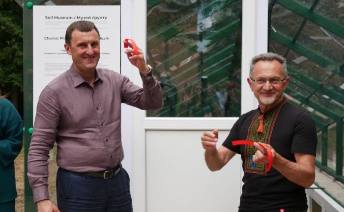 У Полтаві відкрили перший в Україні Музей живого ґрунту SOIL MUSEUM