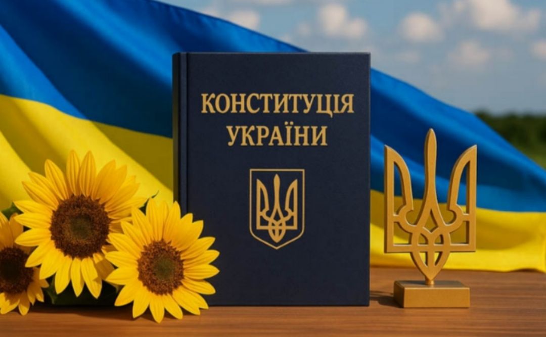У Решетилівці відбудеться святковий концерт до Дня Конституції України