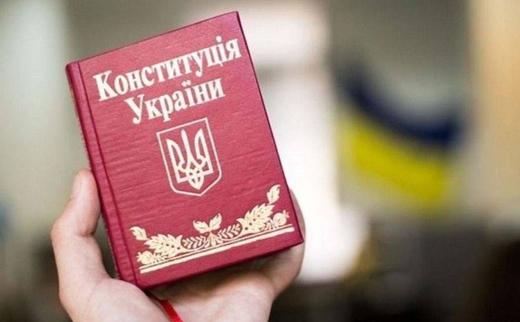 Які свята відзначаємо 28 червня?
