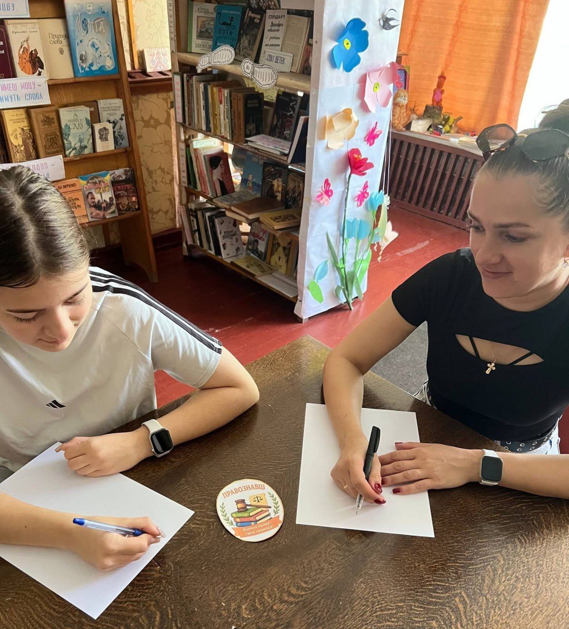 У сільських громадах відбулися заходи з нагоди Дня Конституції України