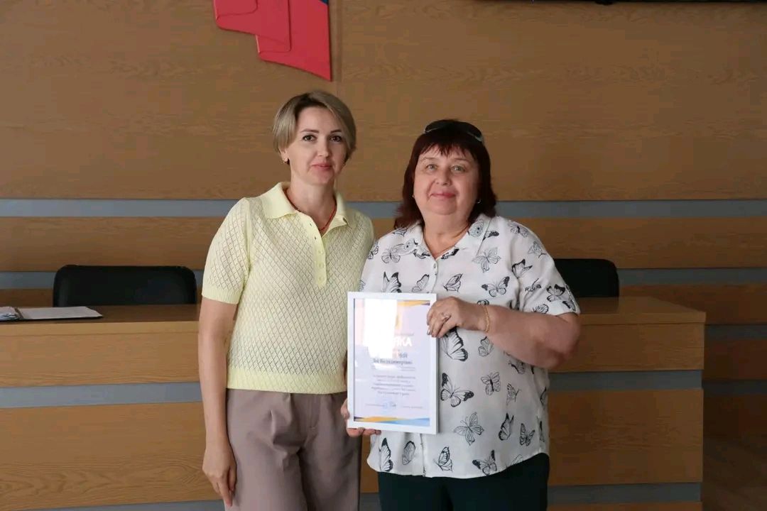 Когорта представників громади отримали грамоти з нагоди державного та професійних свят
