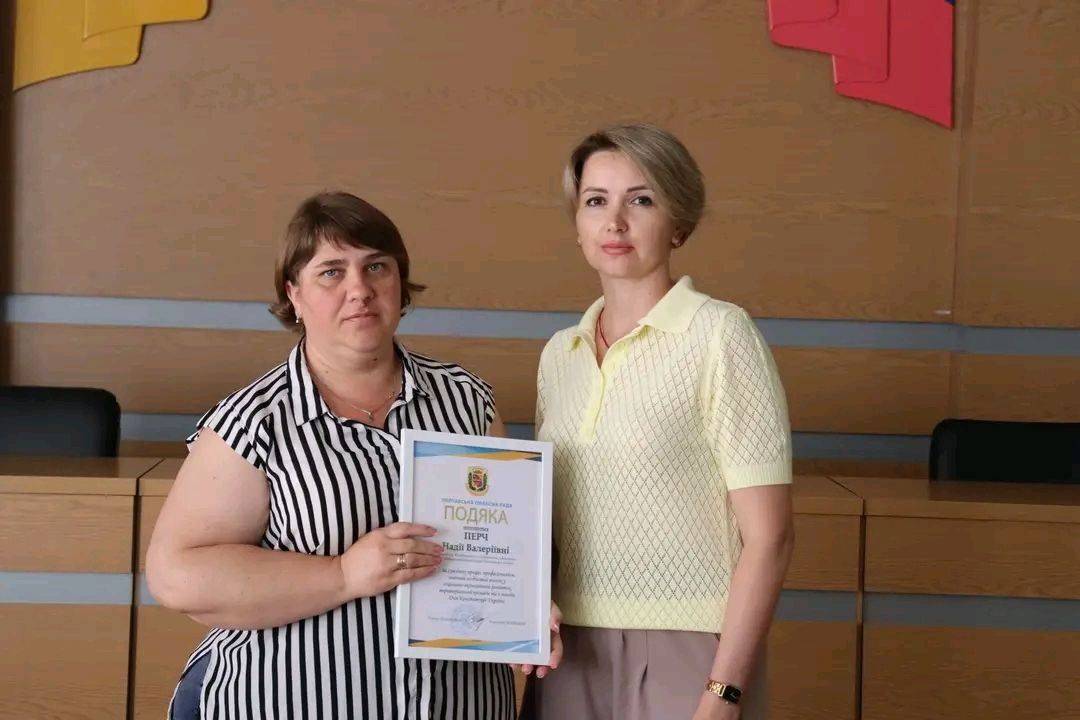 Когорта представників громади отримали грамоти з нагоди державного та професійних свят