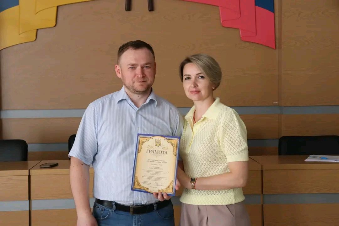Когорта представників громади отримали грамоти з нагоди державного та професійних свят