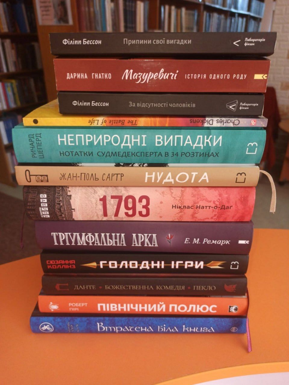 У Решетилівській бібліотеці нові надходження книг