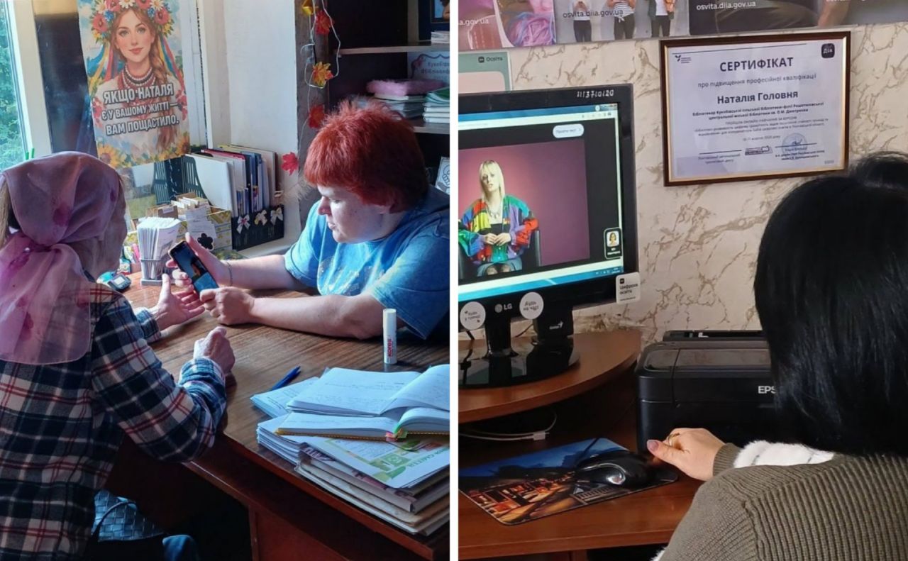 У Кукобівці діє Хаб цифрової освіти