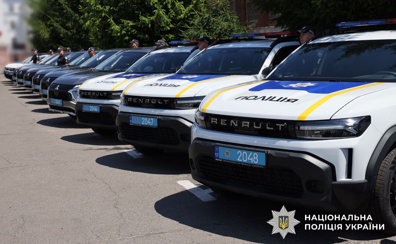 Правоохоронці Полтавщини отримали 30 службових автомобілів