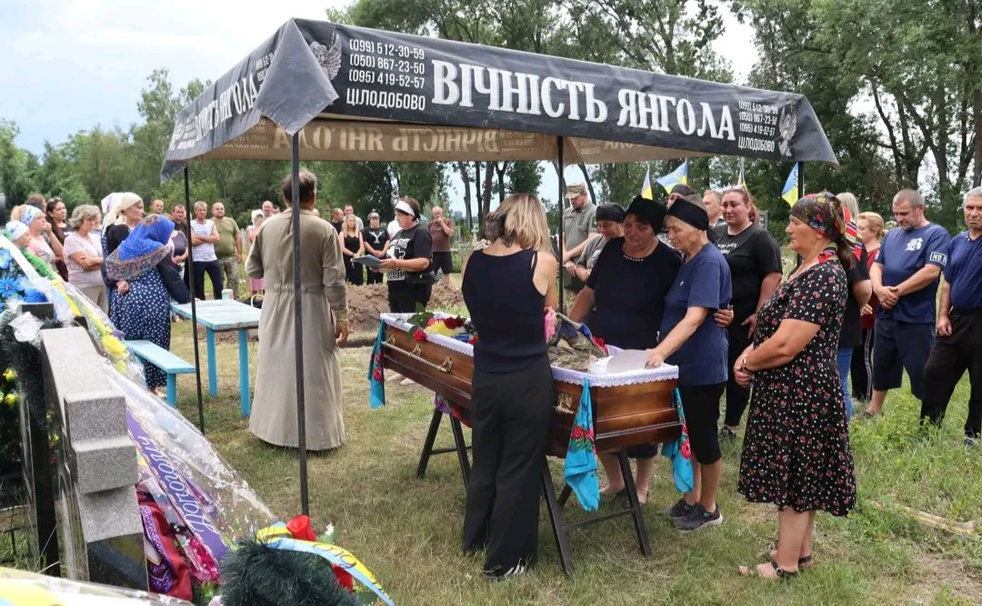 Громада провела в останню путь Миколу Лукашука