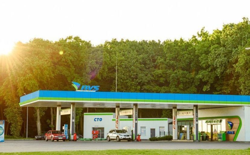 Ще одна компанія обмежила час роботи: заправки BVS працюватимуть лише вдень