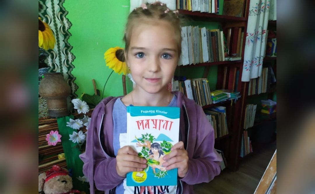 Книгозбірні запрошують провести літо із книгою