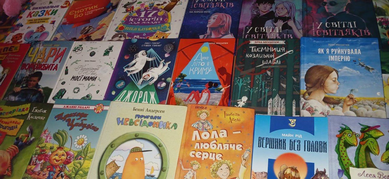 Книгозбірні запрошують провести літо із книгою