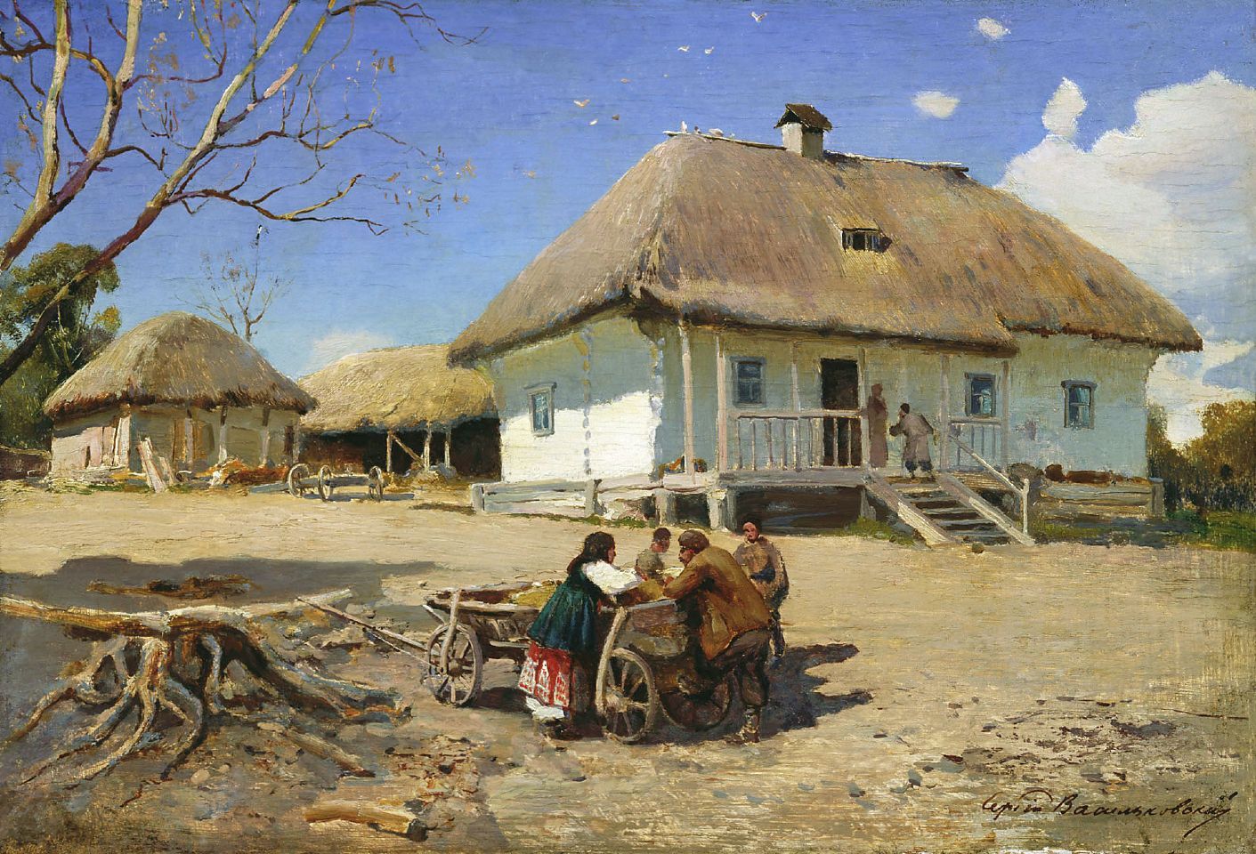 Село Кукобівка та його околиці у ХVIII-ХХ століттях