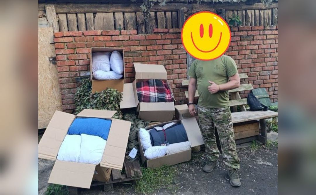 Військові потребують речі для утеплення бліндажів