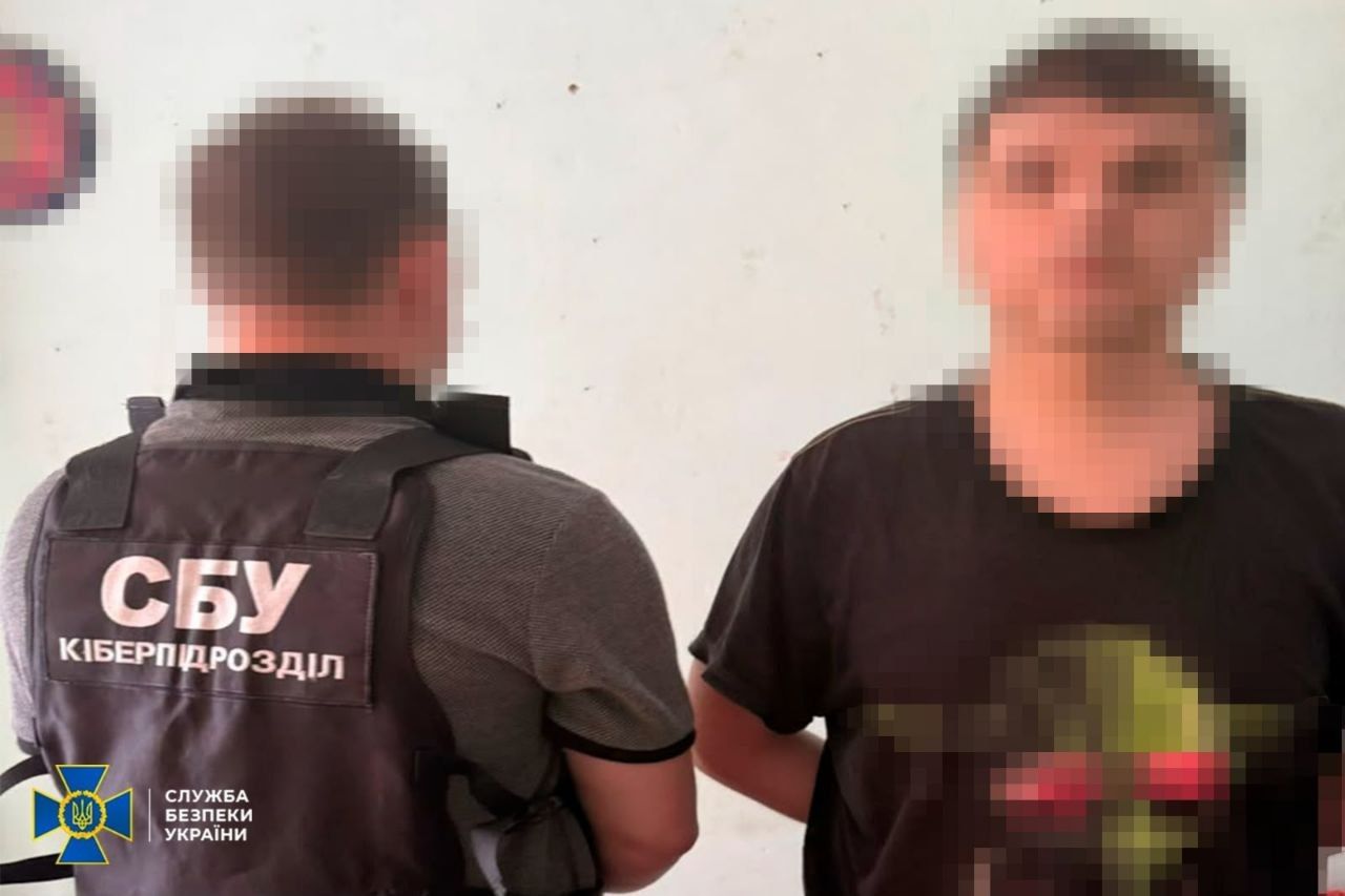 Підприємиця з Полтавщини закликала росіян обстріляти урядовий квартал у Києві