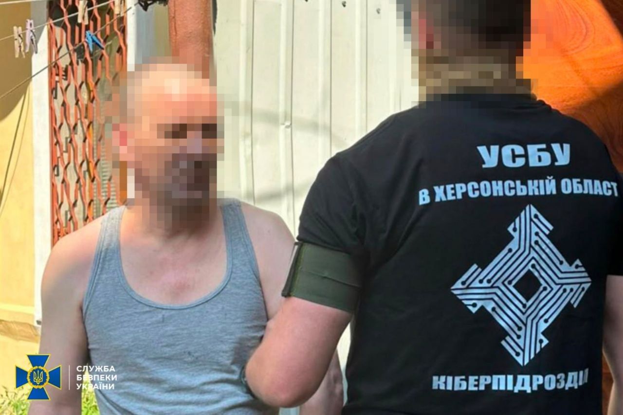 Підприємиця з Полтавщини закликала росіян обстріляти урядовий квартал у Києві