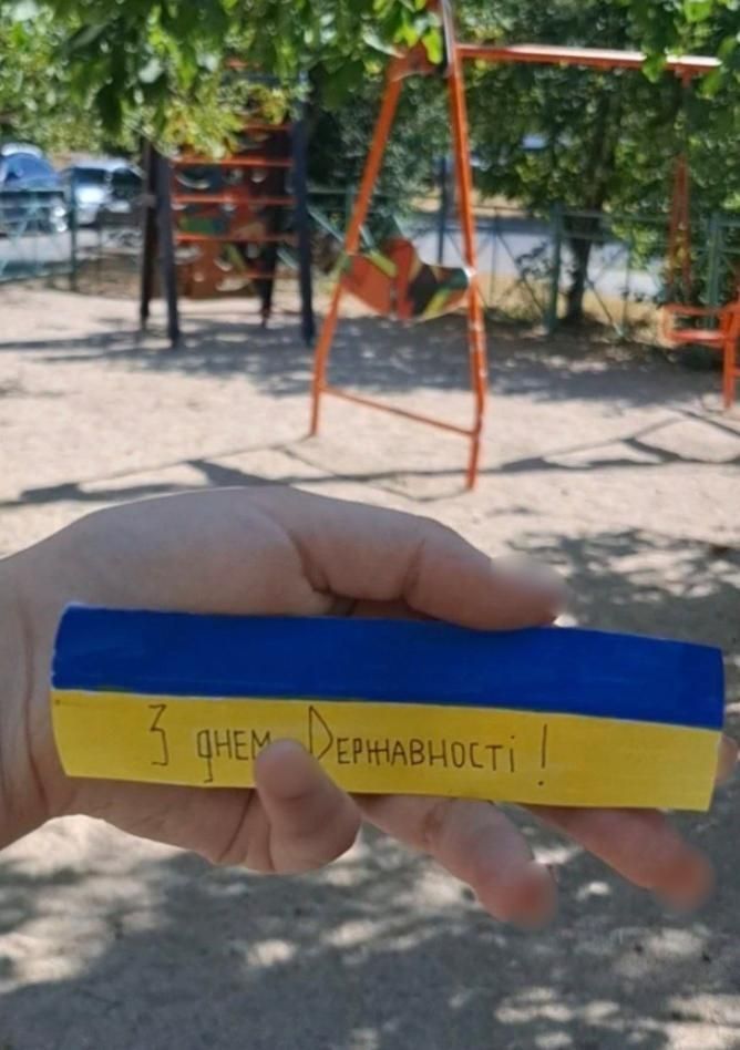Українці в окупації влаштували акцію спротиву до Дня Української Державності