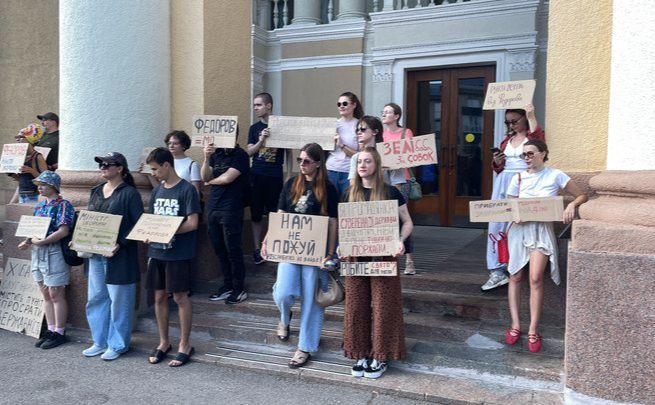 У Полтаві та Кременчуці протестували проти відставки міністра оборони Михайла Федорова