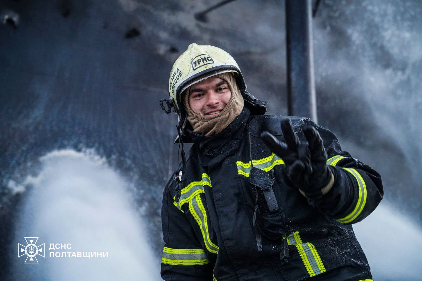 Полтавських рятувальників відзначили державними нагородами
