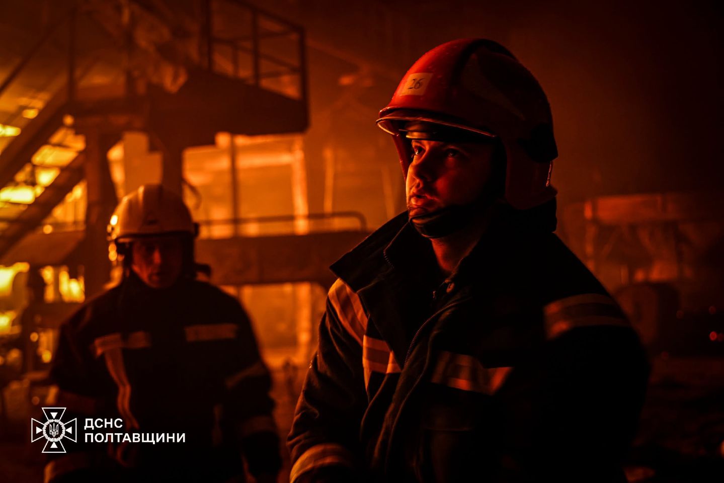 Полтавських рятувальників відзначили державними нагородами