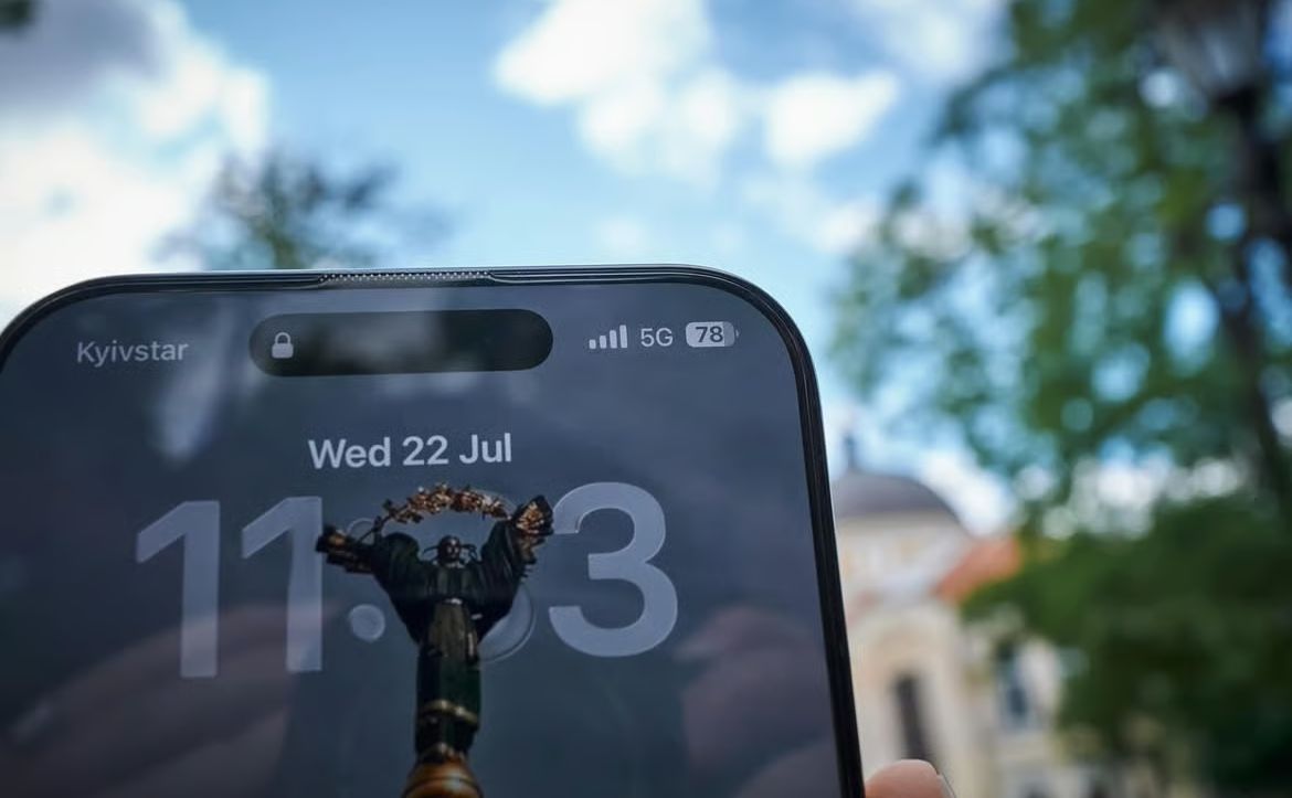 У Києві запрацювала пілотна мережа 5G