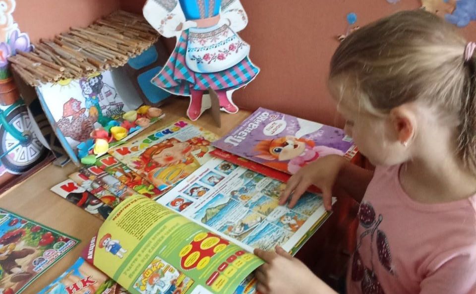 У Шилівській СБФ підготували виставку періодики для дітей