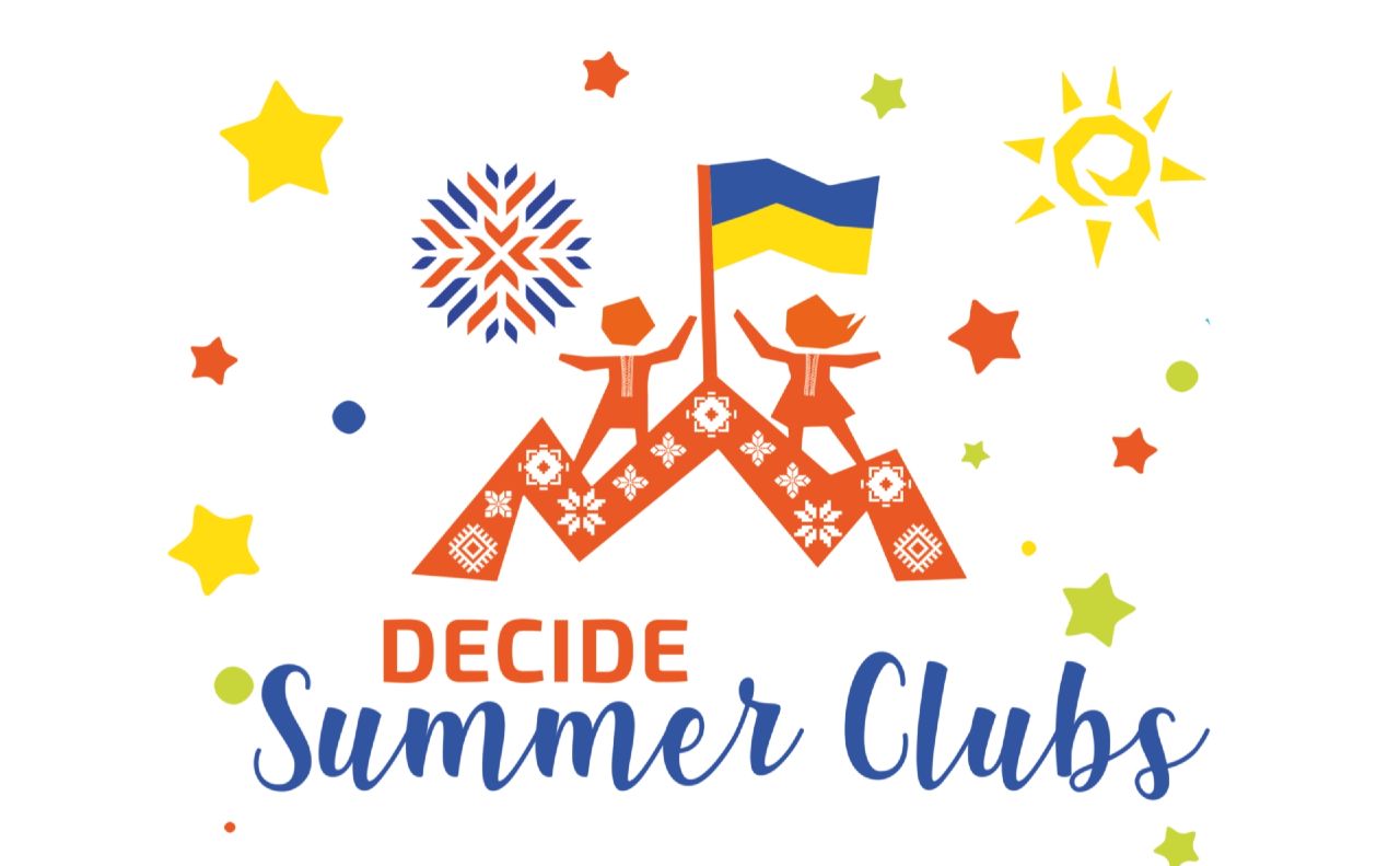 Навчальні заклади громади отримали матеріали від DECIDE