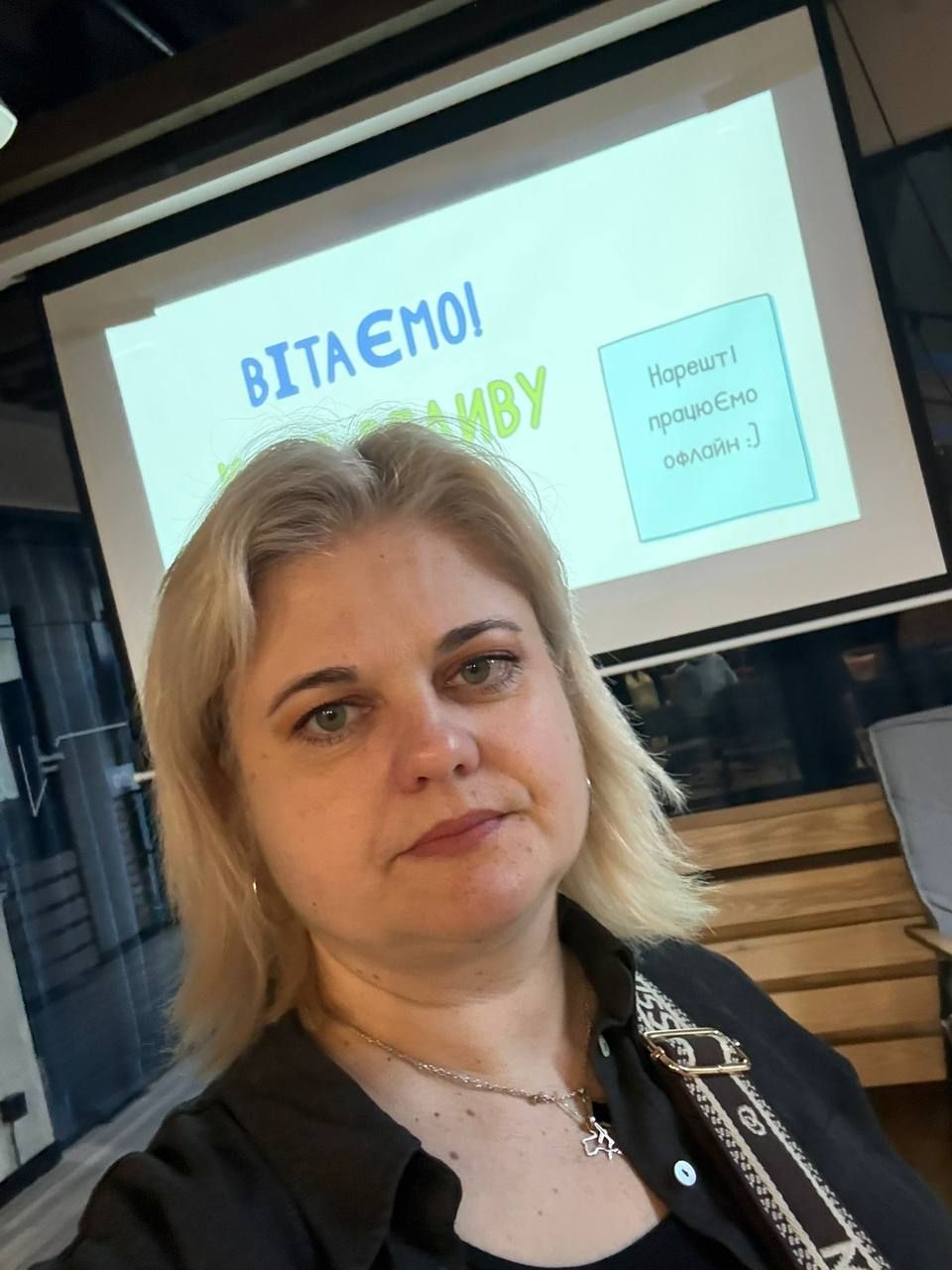 «Ми тут, щоб допомогти жінкам повірити у власні можливості»: Ірина Платко — про лідерство, гранти та нову освітню програму