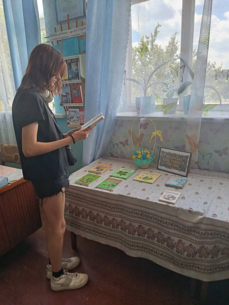 Малобакайська СБФ запрошує ознайомитися із лікувальними властивостями рослин
