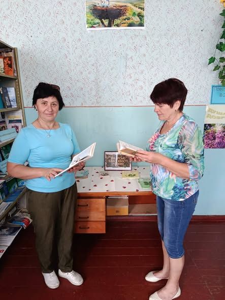 Малобакайська СБФ запрошує ознайомитися із лікувальними властивостями рослин