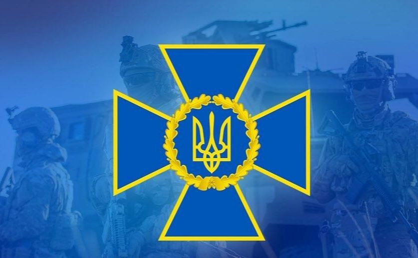 На Полтавщині — новий очільник СБУ
