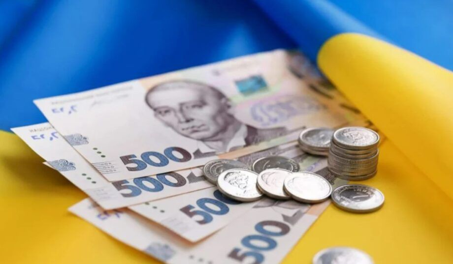 Мобілізація, пенсії, «Пакунок школяра» і субсидії, або Що зміниться в Україні з 1 серпня