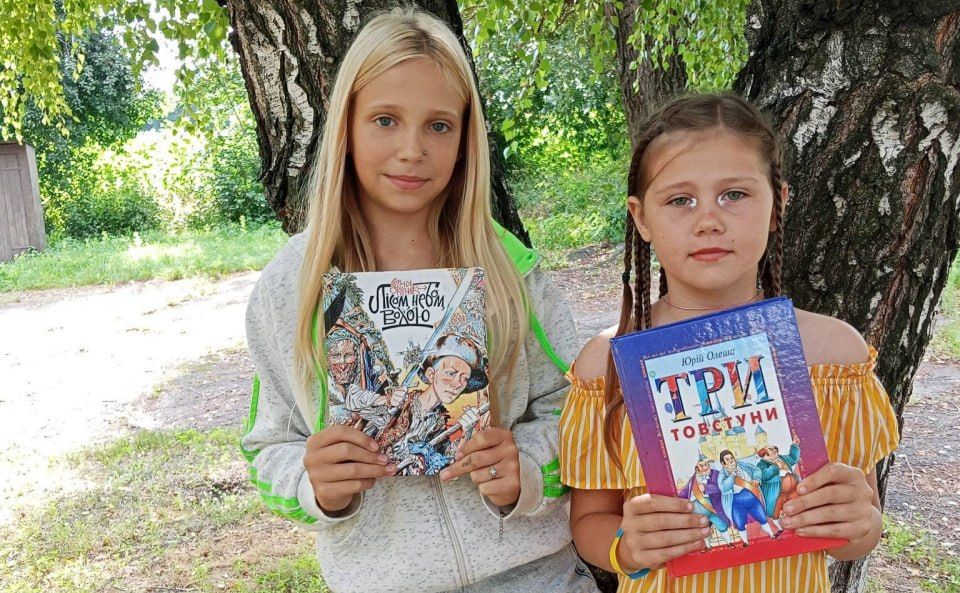 У Федіївській СБФ провели читання просто неба