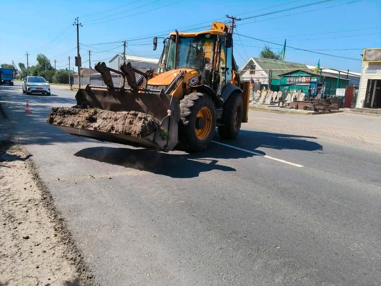 Як і де на Полтавщині ремонтують дороги