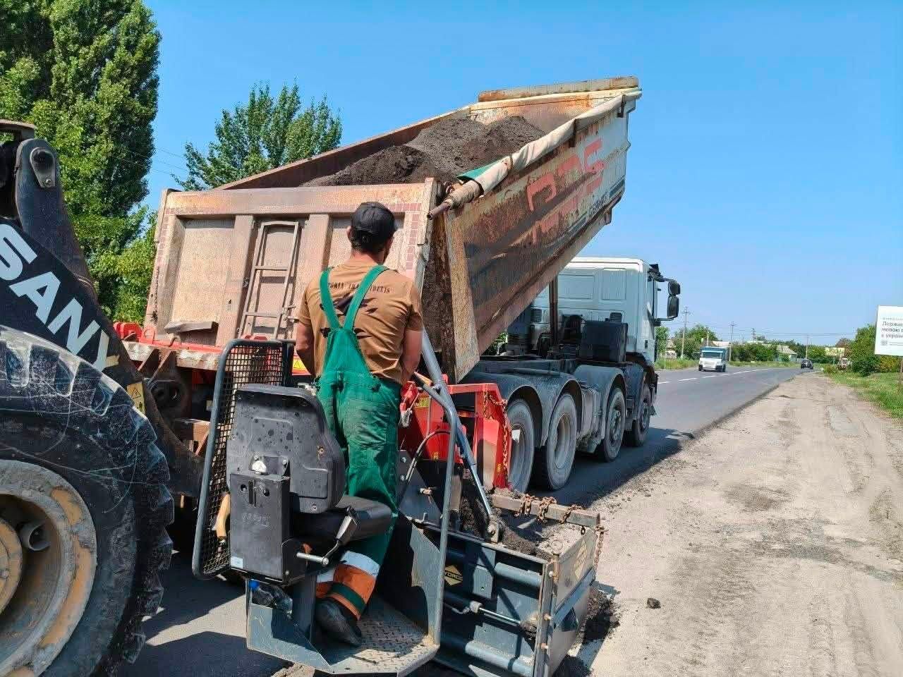 Як і де на Полтавщині ремонтують дороги