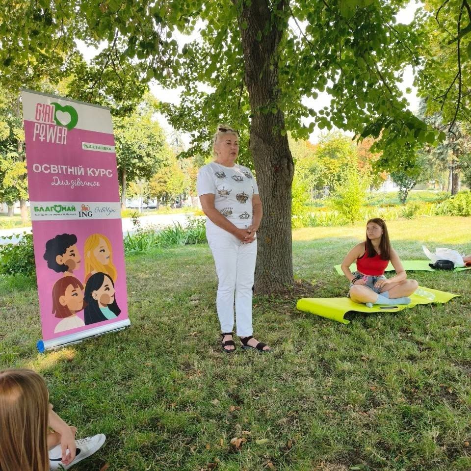 Girl Power Ukraine у Решетилівці: як накопичити гроші на мрію і пізнати себе… через танець