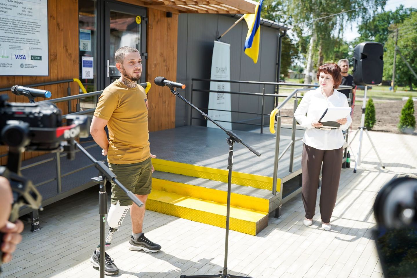 У Зінькові запрацював мобільний реабілітаційний модуль