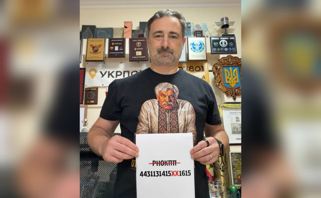 Укрпошта спрощує платежі для операцій до 5 тисяч гривень