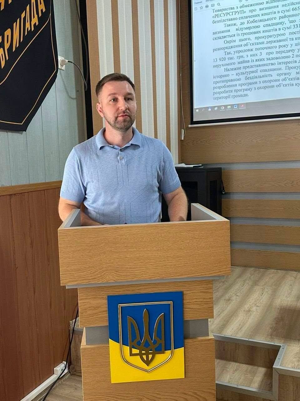 У Решетилівці створять Книгу пам’яті громади