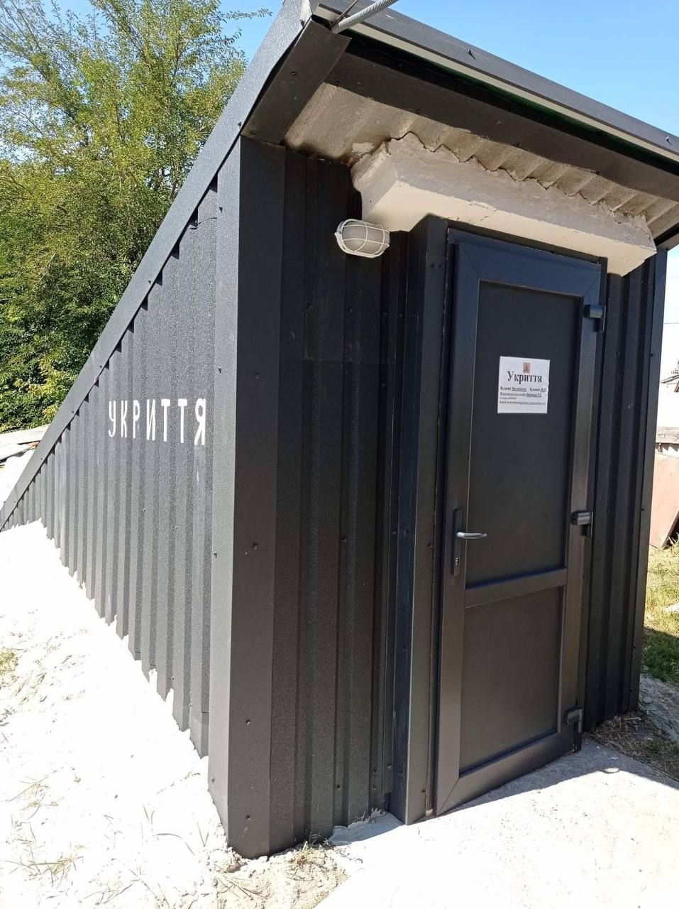 Бізнес допоміг облаштувати укриття для Глибокобалківської гімназії