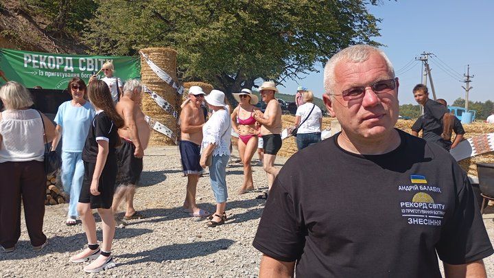На Тернопільщині зварили рекордний бограч