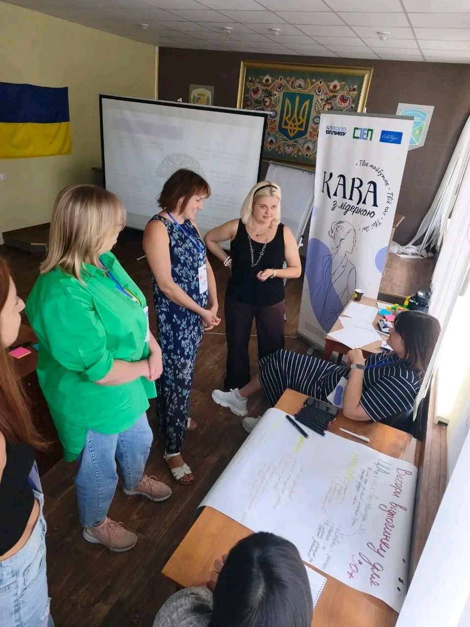 У Решетилівці стартувала освітня програма «Кава з лідеркою»