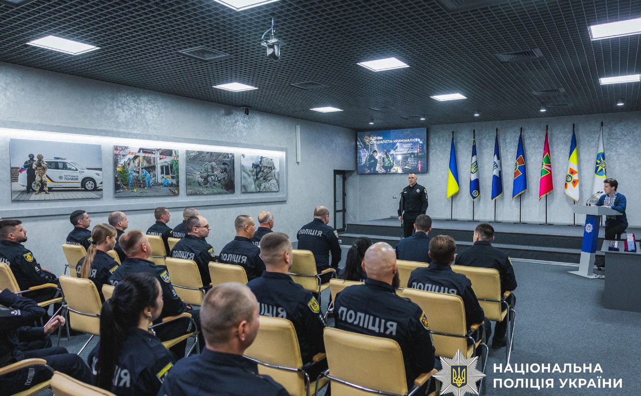 Криміналіста з Решетилівки відзначили грамотою