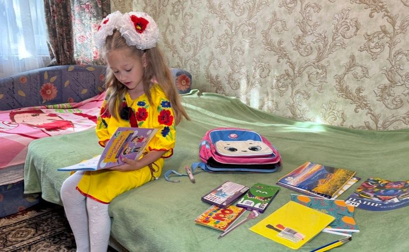 На Полтавщині майже 5 тисяч першокласників вже отримали «Пакунок школяра»