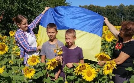 У Потічку організували патріотичний флешмоб
